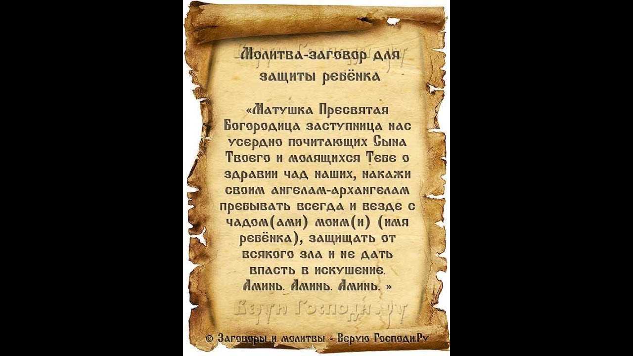 10 правдивых цыганских примет на деньги