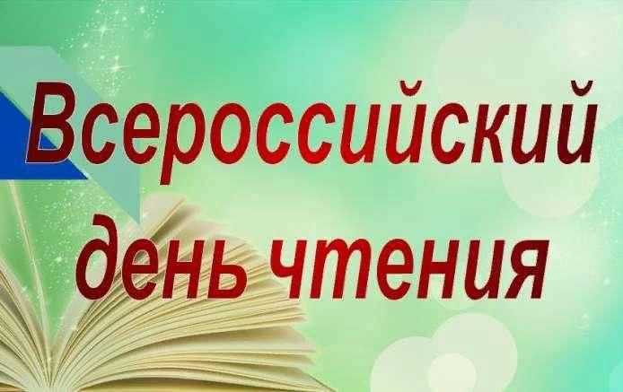 2021 год объявлен годом чего в россии и чему посвящён по указу президента