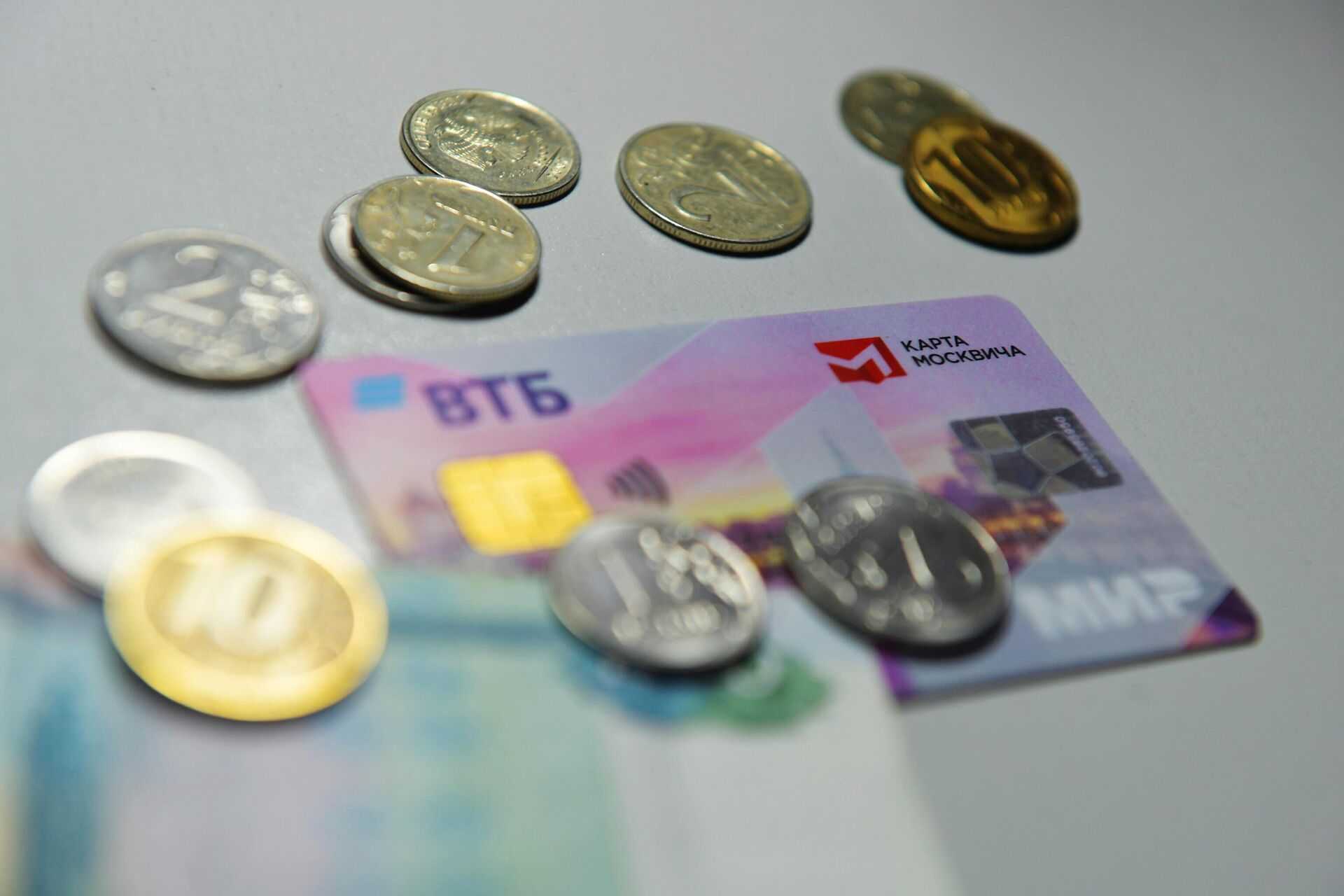 Пенсии в 2021 году: изменения для пенсионеров и последние новости