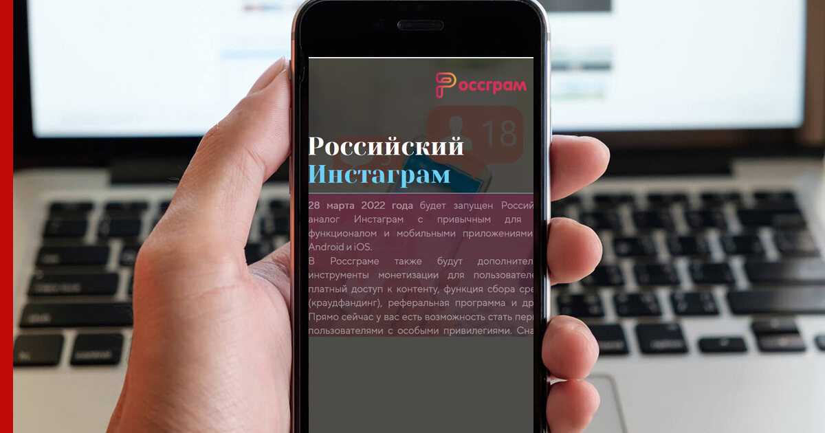 Какие vpn заблокированы в россии, а какие работают — обновляемый список