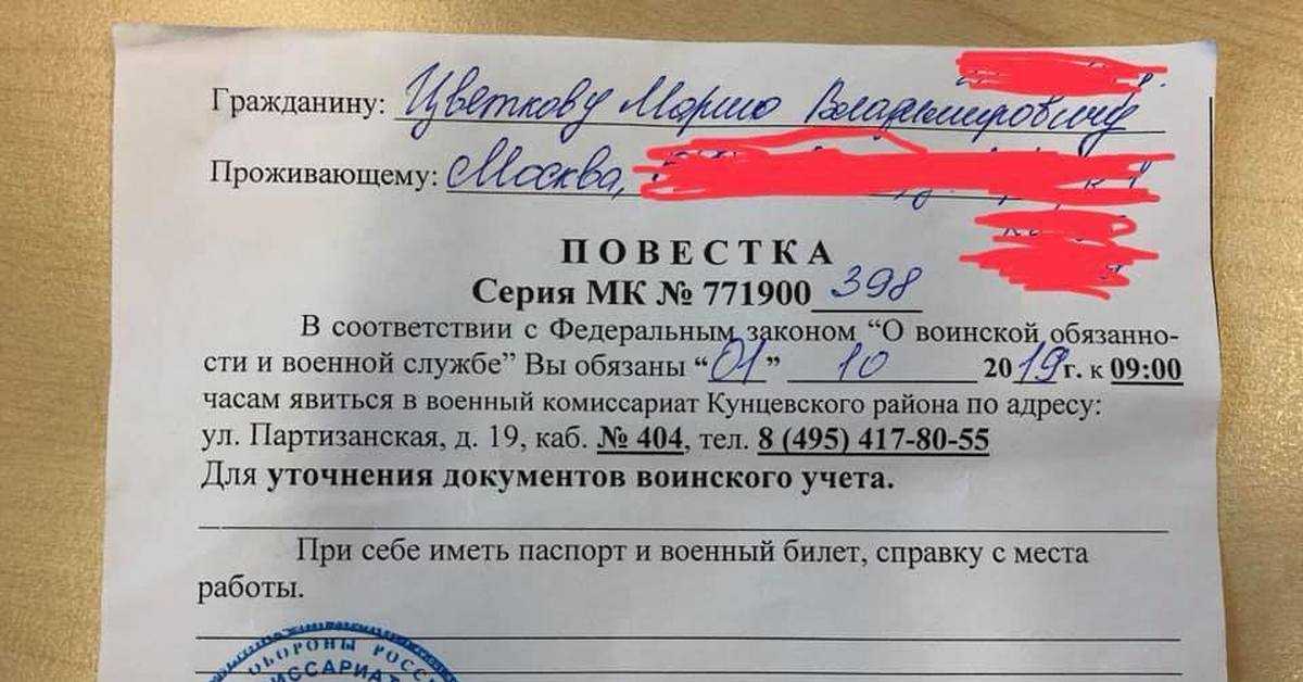 Кто такие простолюдины в наше время