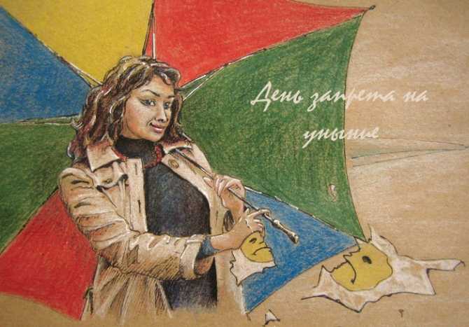 Какой сегодня праздник: 12 марта 2022 года: новости, луна, календарь, народные приметы, церковь, история, праздники