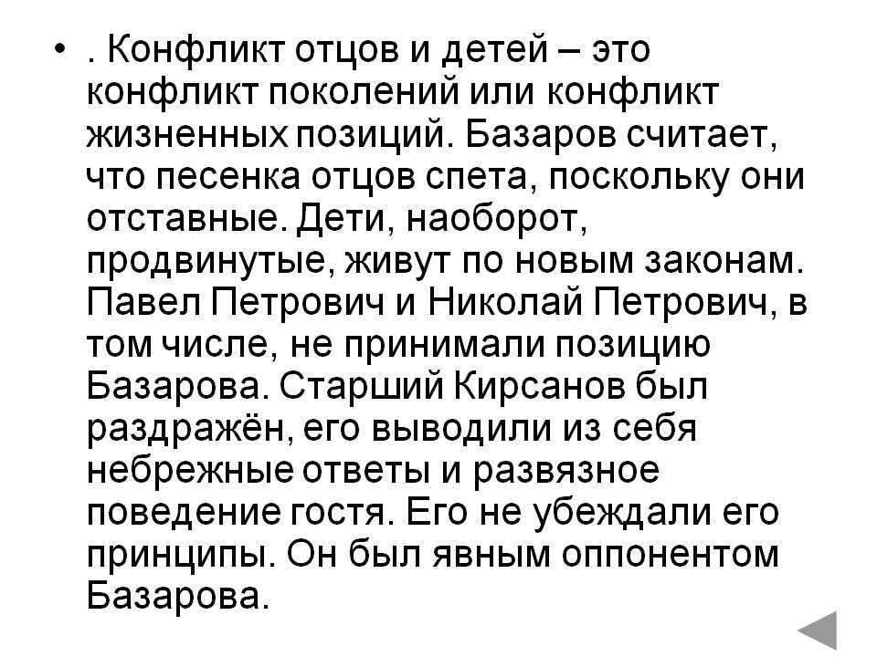 Владимир соловьёв — биография, личная жизнь, фото, новости, возраст, передачи, программы, дети, ютьюб-канал 2023 - 24сми