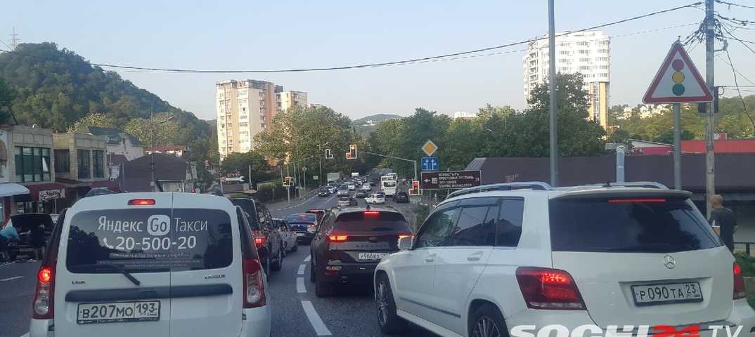 Администрация города сочи - ограничения движения грузового и личного автотранспорта