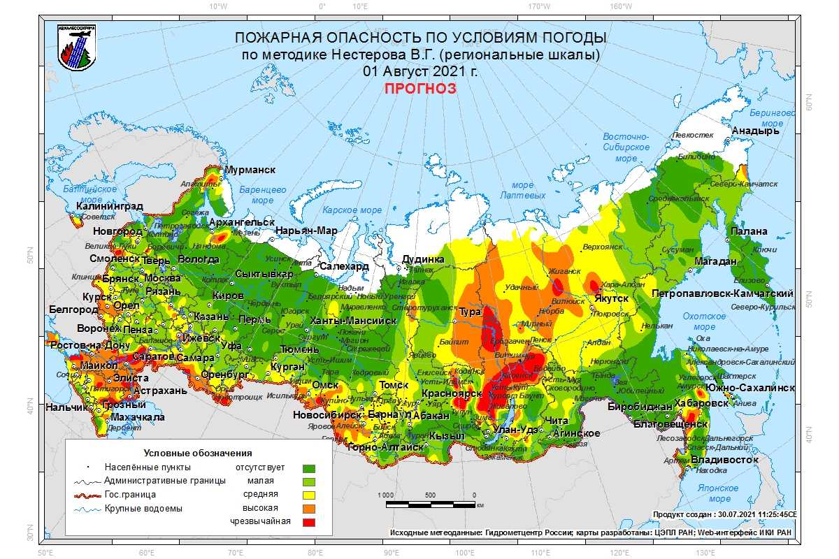 Каким будет лето 2021 в россии: прогноз по регионам