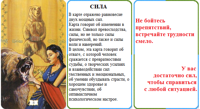 5 советов, которые пригодятся, если пристанет цыганка: новости, цыгане, советы, улица, психология