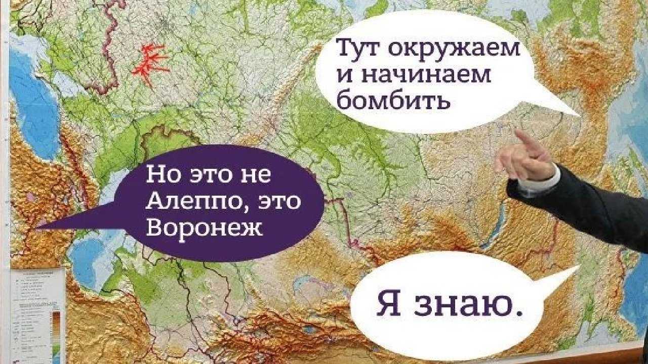 Украина выбрала зеленского: чего ждать россии и крыму | forpost