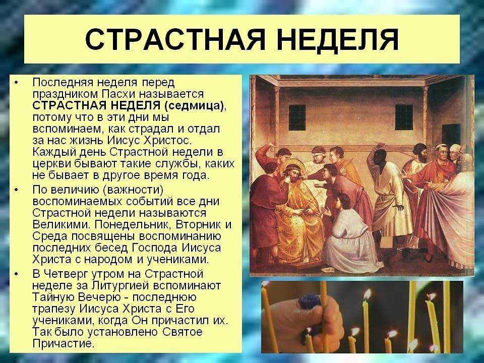 Что можно и чего нельзя делать на казанскую: обычаи, традиции, приметы