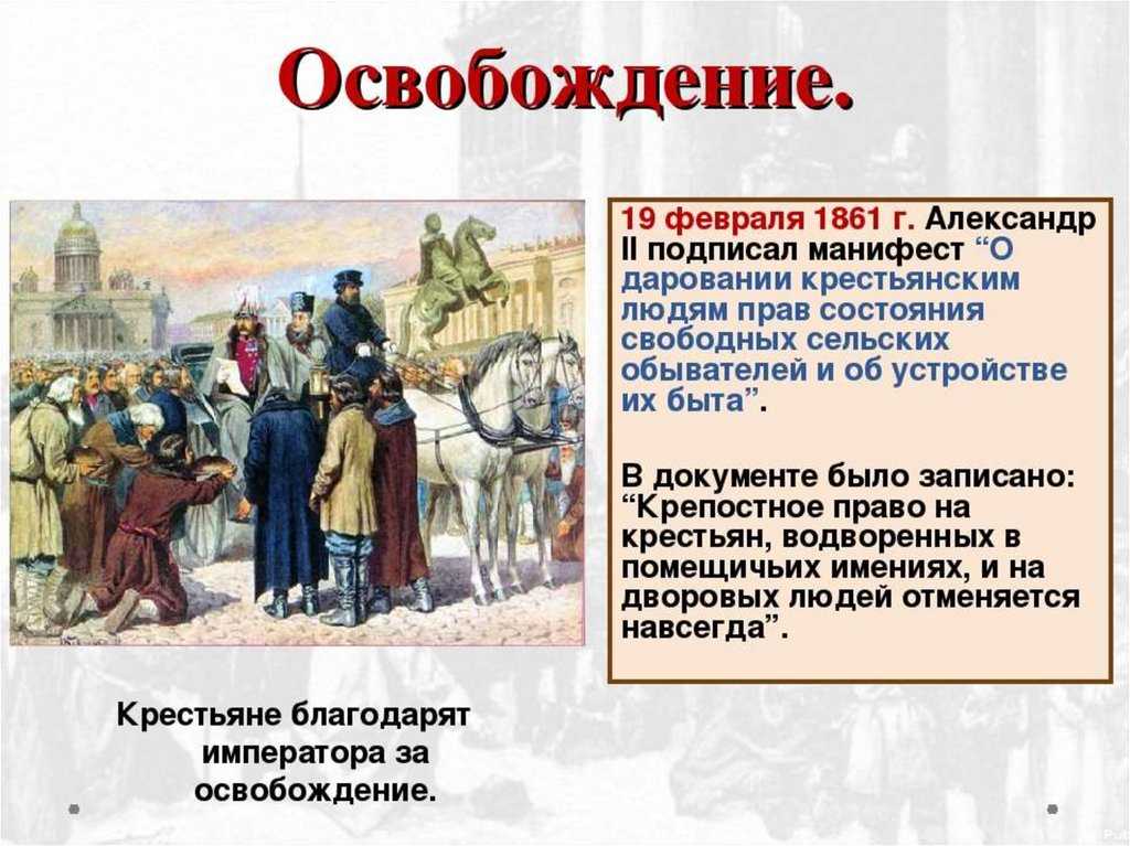 Православный календарь на 2023 год | праздники в 2023 году