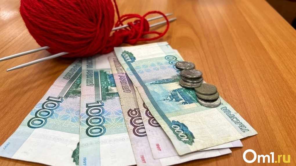 Индексация пенсии с 1 июня: какую прибавку в рублях получат пенсионеры по старости и инвалиды
