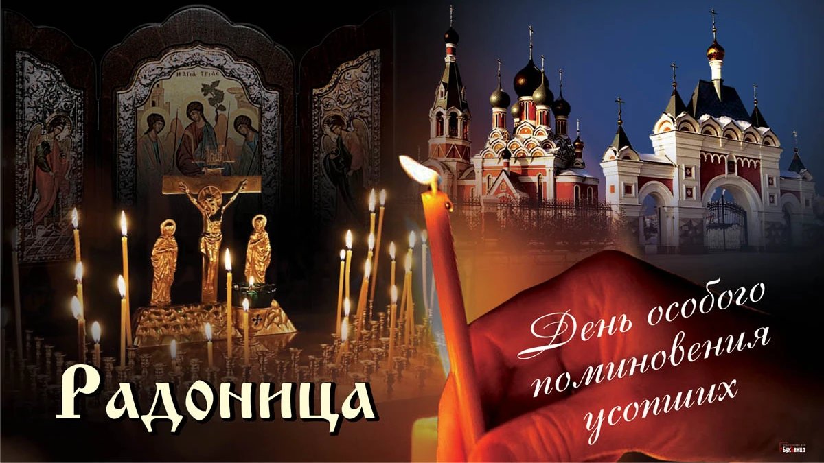 Починки 16 февраля, семен и анна
починки 16 февраля, семен и анна
