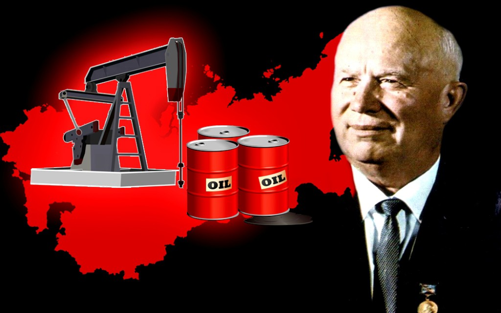 Нефтегазовая отрасль ссср в годы перестройки - готовый реферат