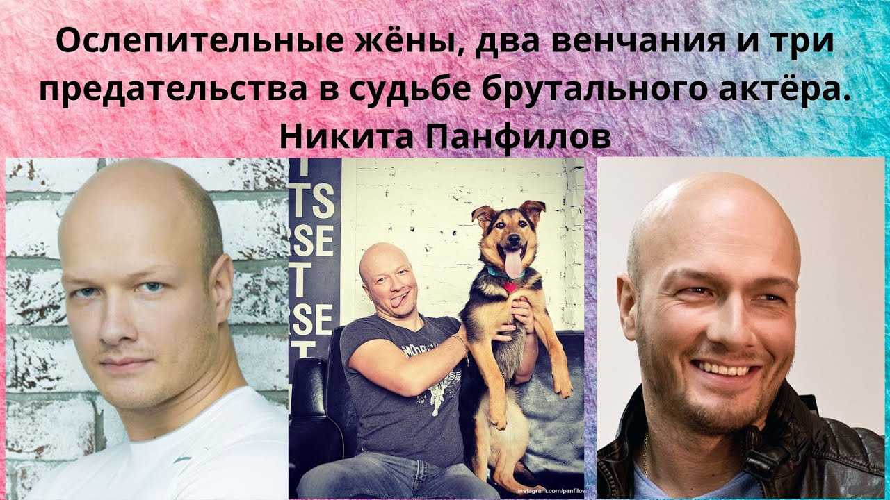 Актер алексей осипов: биография, личная жизнь, причина смерти, фильмы с его участием - nacion.ru