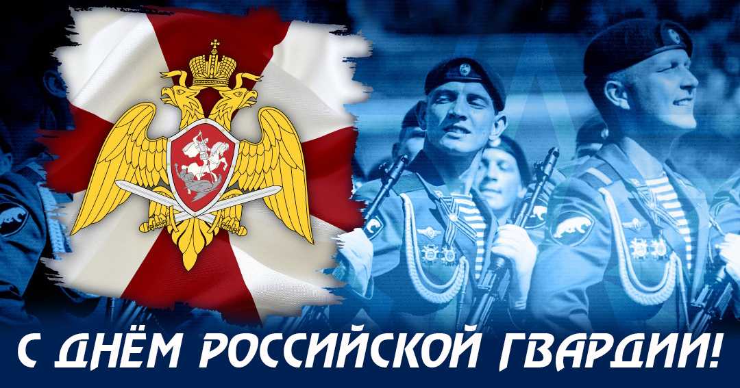 27 марта 2022 года, воскресенье: день росгвардии, всемирный день театра, церемония вручения «оскара», дни рождения квентина тарантино и алексея жаркова / ежедневник / журнал calend.ru