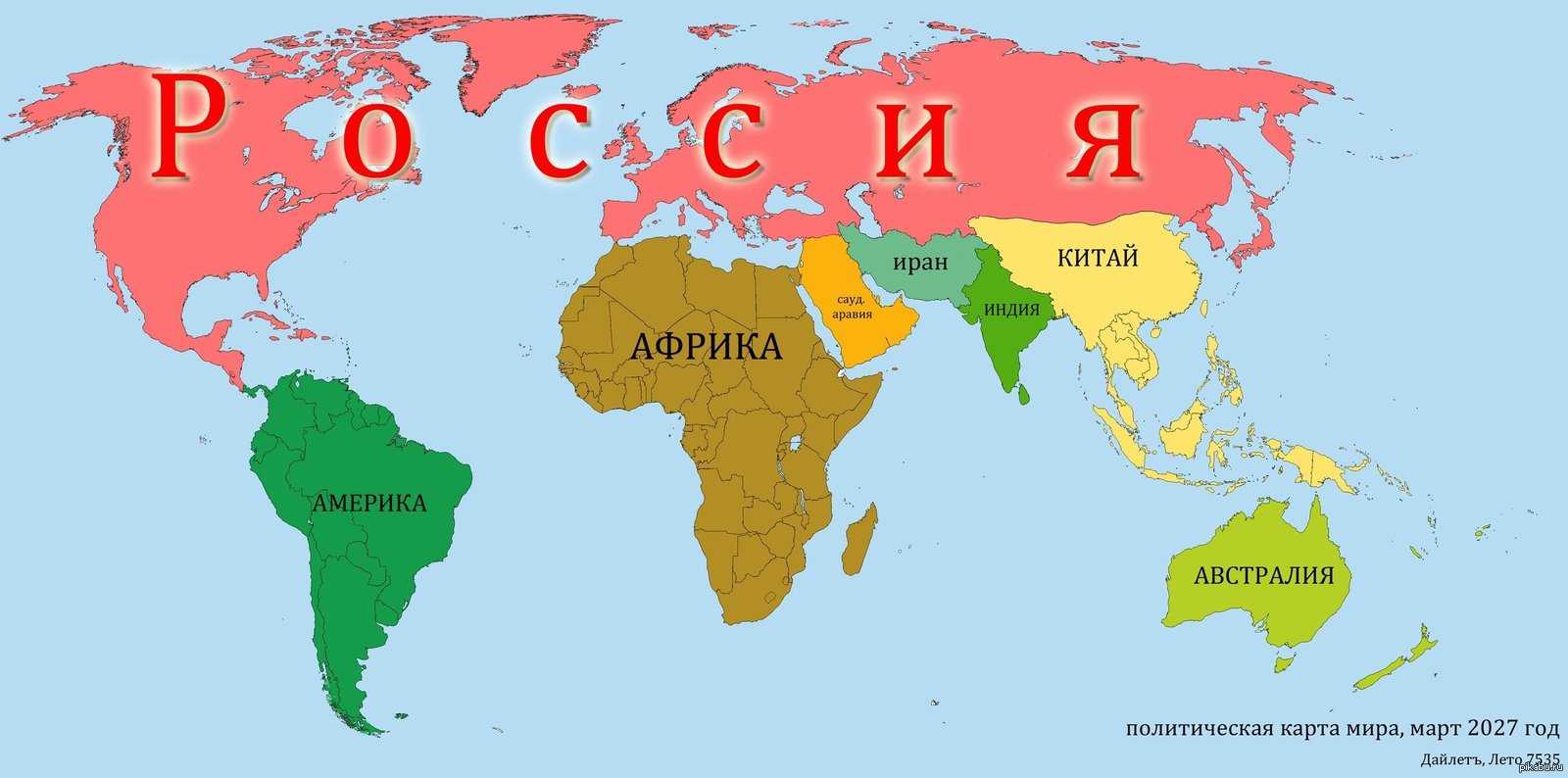 Россия, грузия и независимость абхазии: к чему сегодня относится территория абхазии