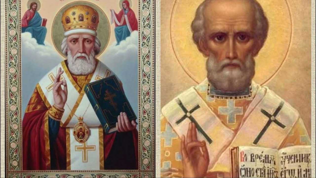 День святого николая в 2021 году: какого числа отмечают, дата и история праздника