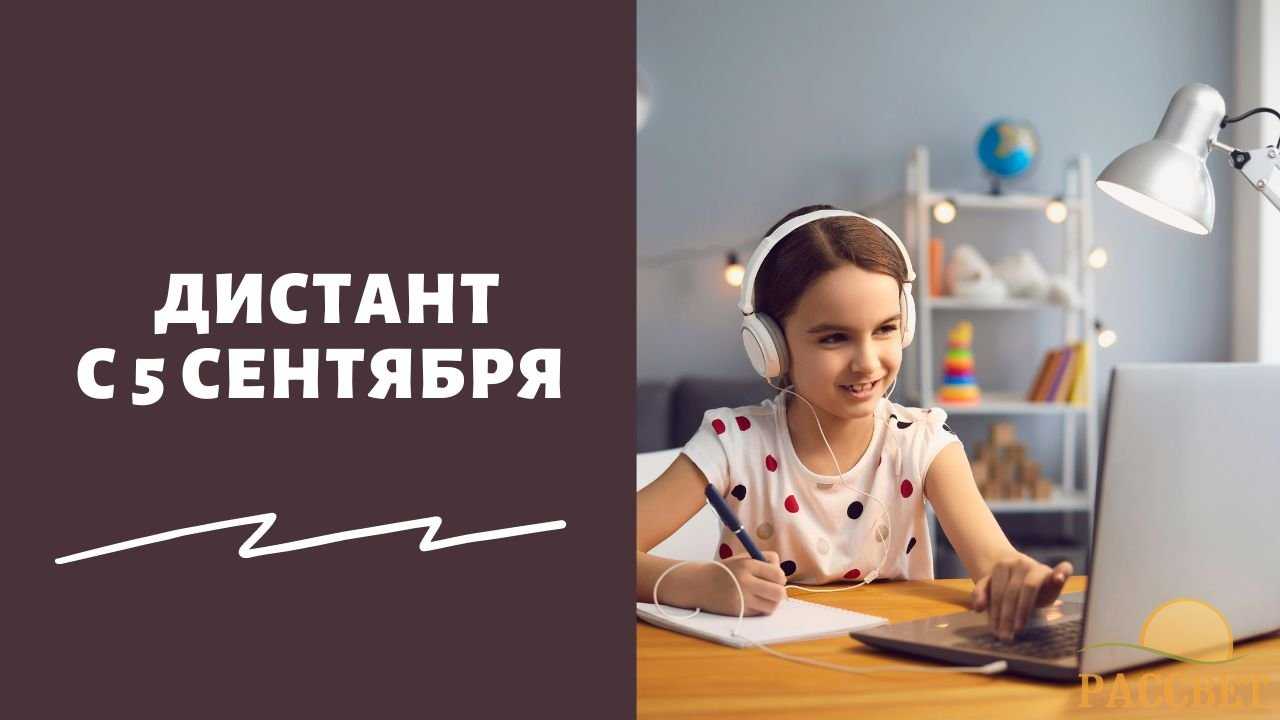 «не ожидал никто»: продлят ли нерабочие дни до нового года в россии — будет ли спад заболеваемости в 2021 году, мнение экспертов