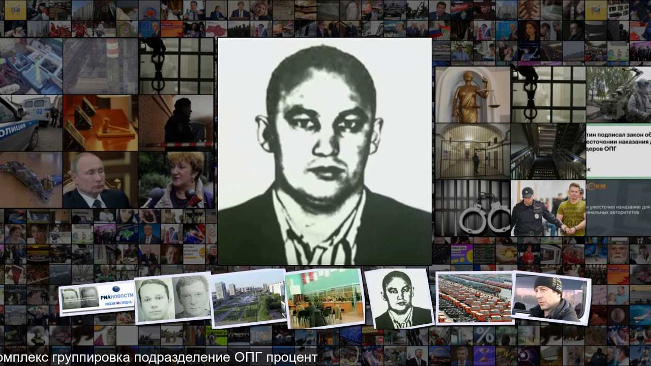 адыган саляхов где сидит