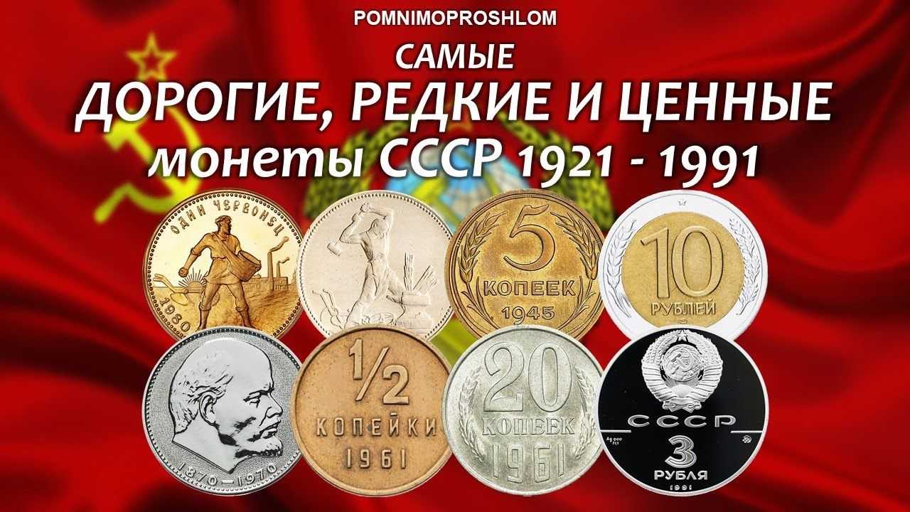 Самые популярные часы в ссср - а вы их помните?.. аксессуары, которые хотели иметь все | мой часовой блог | дзен
