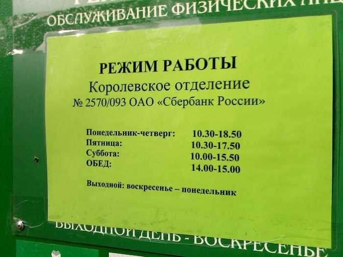 Нотариусы будут работать в период действия новых ограничительных мер