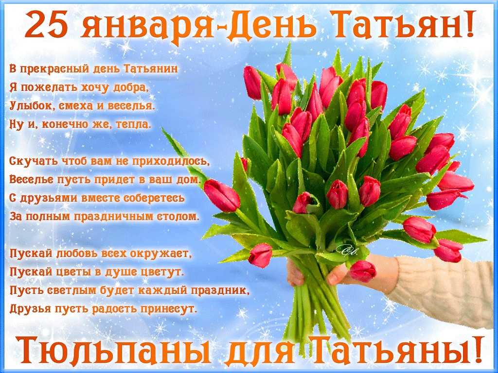 Сретенье господне в 2023 году: что это за праздник, его приметы и обряды