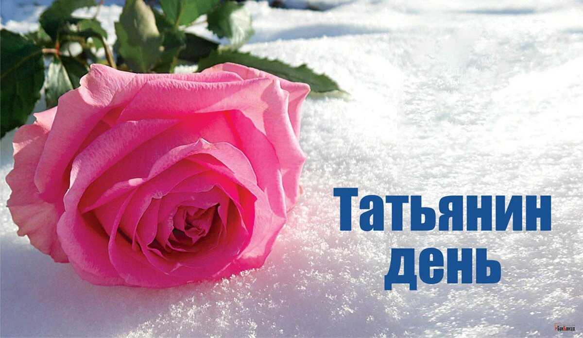 Сретенье господне в 2023 году: что это за праздник, его приметы и обряды