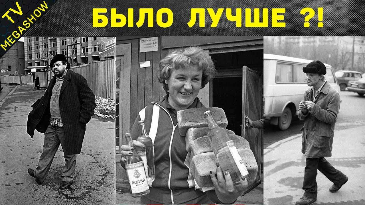 Что такое коммунизм простыми словами? идеология, принципы, моральный кодекс строителя