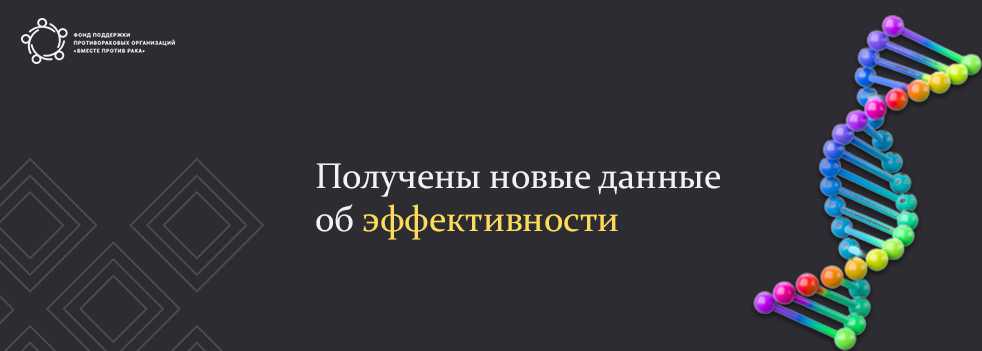 Онкология: что такое рак? понятие онкологического заболевания, причины возникновения злокачественных новообразований | клиники «евроонко»
