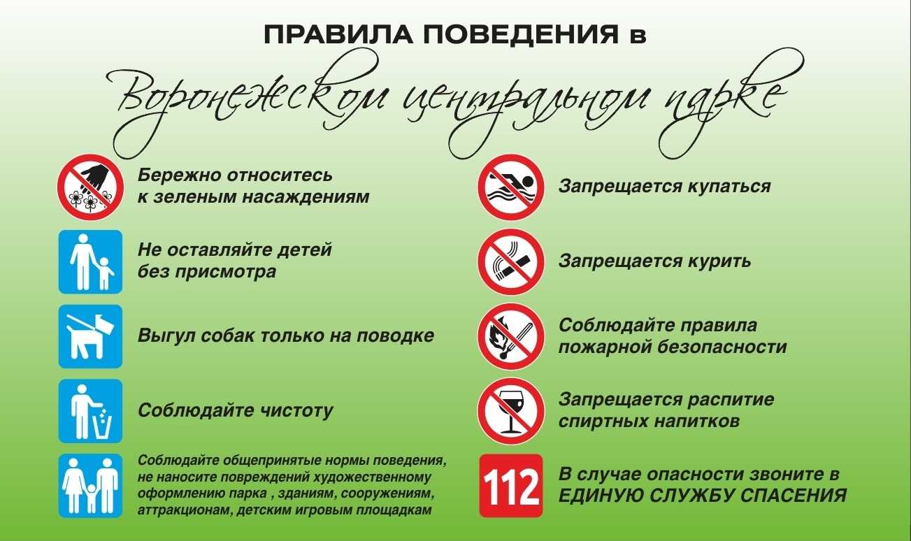Народные приметы на 22 октября 2021 года: что можно и чего нельзя делать в этот день