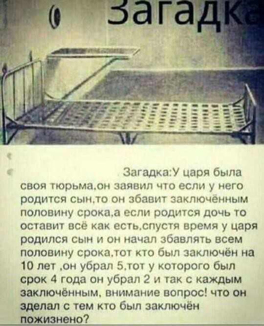 Топ 10 фактов о бесстрашном воре в законе «боец» - политика в рашке