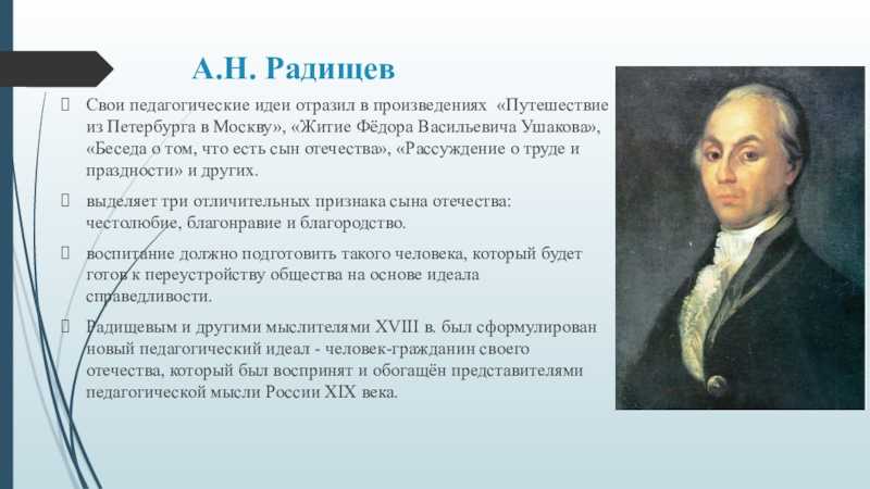 Зачем на руси модницы чернили зубы? | мусагет о кино | дзен