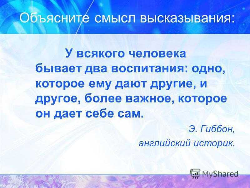 Кто убил алису в сериале содержанки?