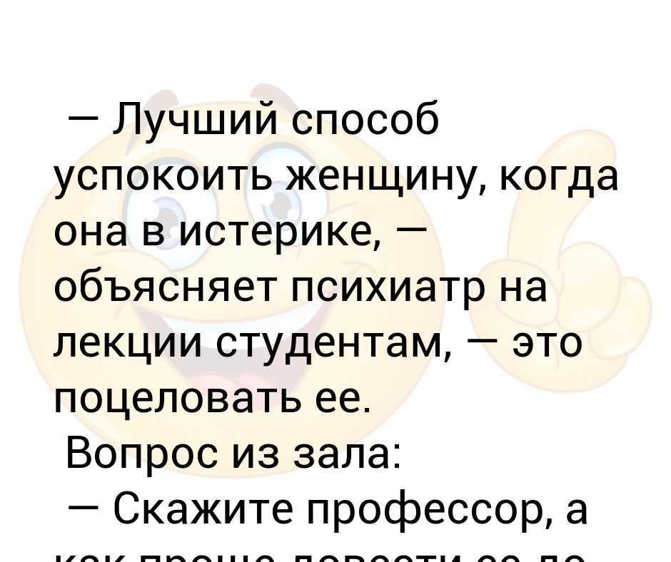 Приметы на 4 июня 2022 года: что категорически запрещается делать в этот день