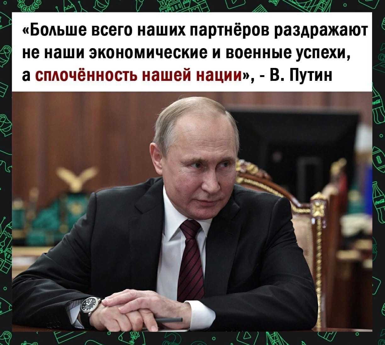 Пустые обещания путина и правительства за 20 лет! | нули и единицы | дзен