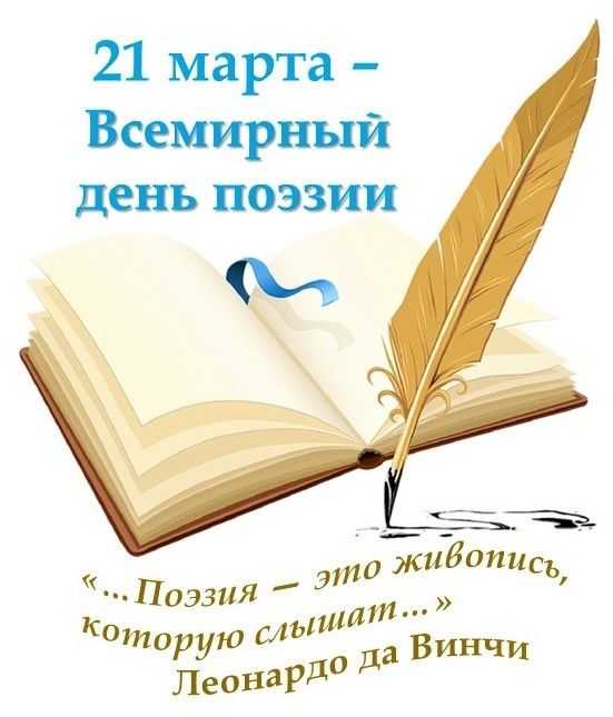 Когда новолуние в январе 2023 года, как загадать желание на новую луну
