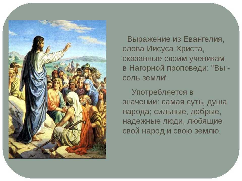 Приметы на 28 ноября 2022 года: начало рождественского поста, что нельзя делать в этот день » лента новостей казахстана и мира - kazlenta.kz