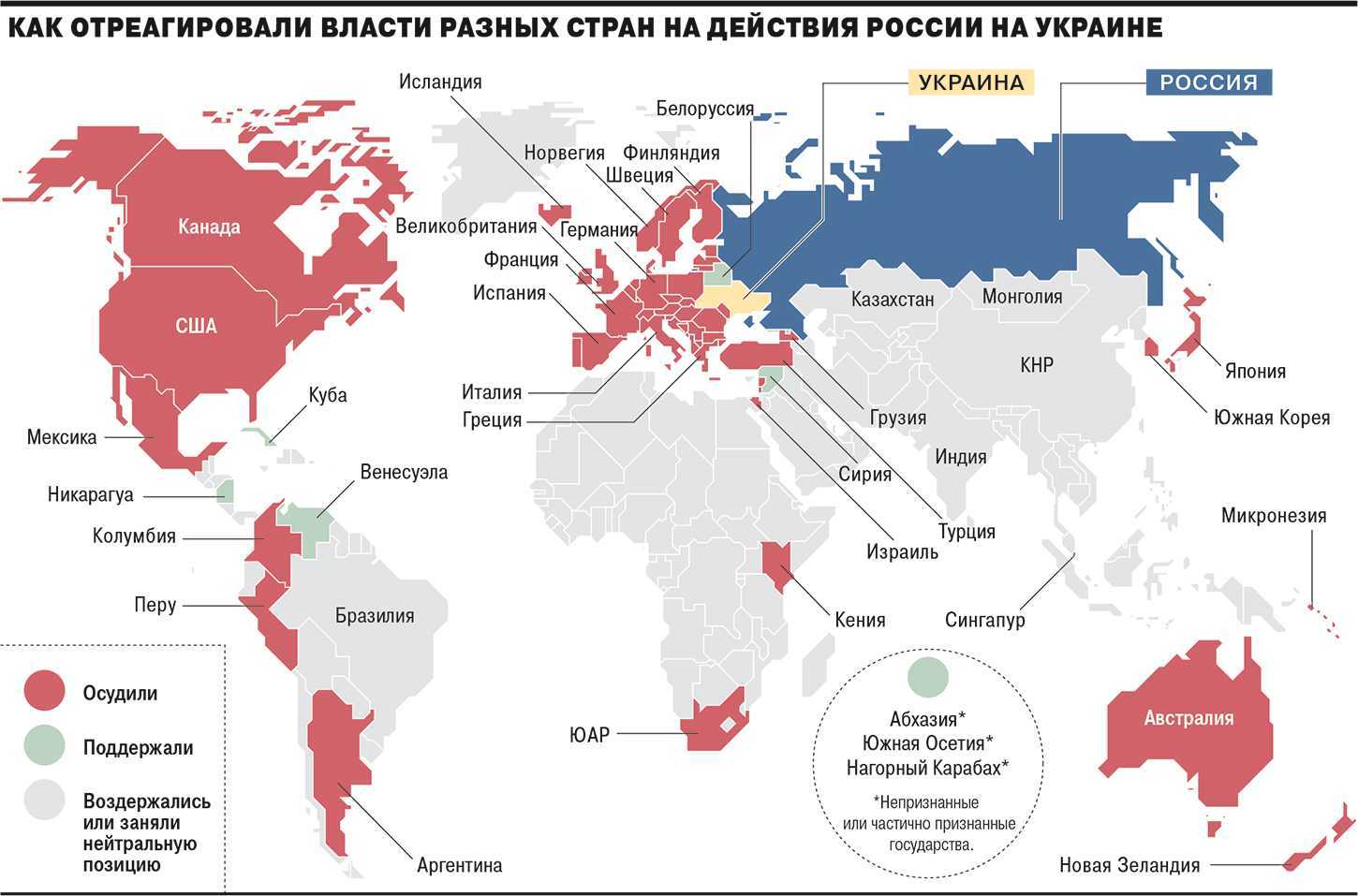 Захарова пригрозила европе: если не признаете выборы в госдуму — отношения ухудшатся