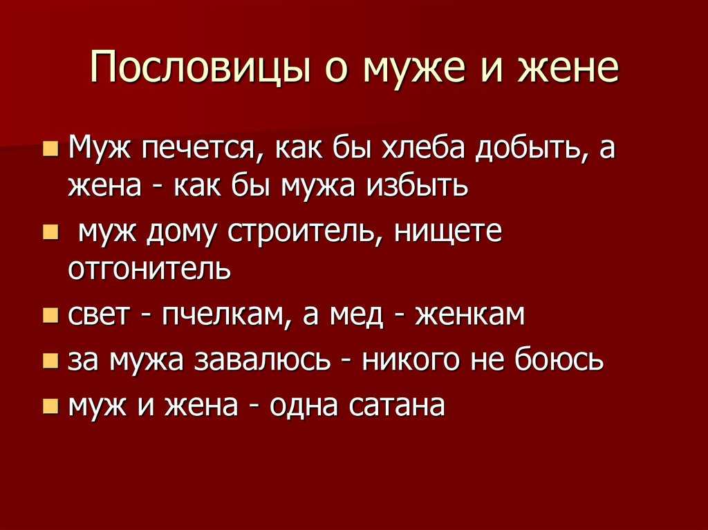 Причины, по которым многие психологи советуют супругам спать в разных комнатах