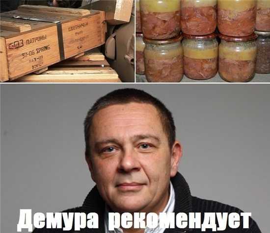 Степан демура о курсе рубля в 2018 году: новости на сегодня