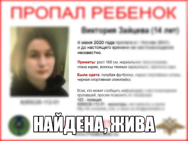 Мвд и другие службы могут читать переписку пользователей в whatsapp и "вконтакте" - 1rre
