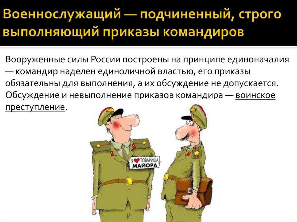 Армейские суициды: кто в ответе за гибель военнослужащих?