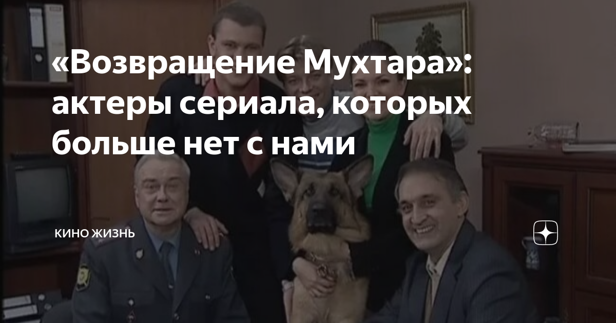 Георгий мартынюк