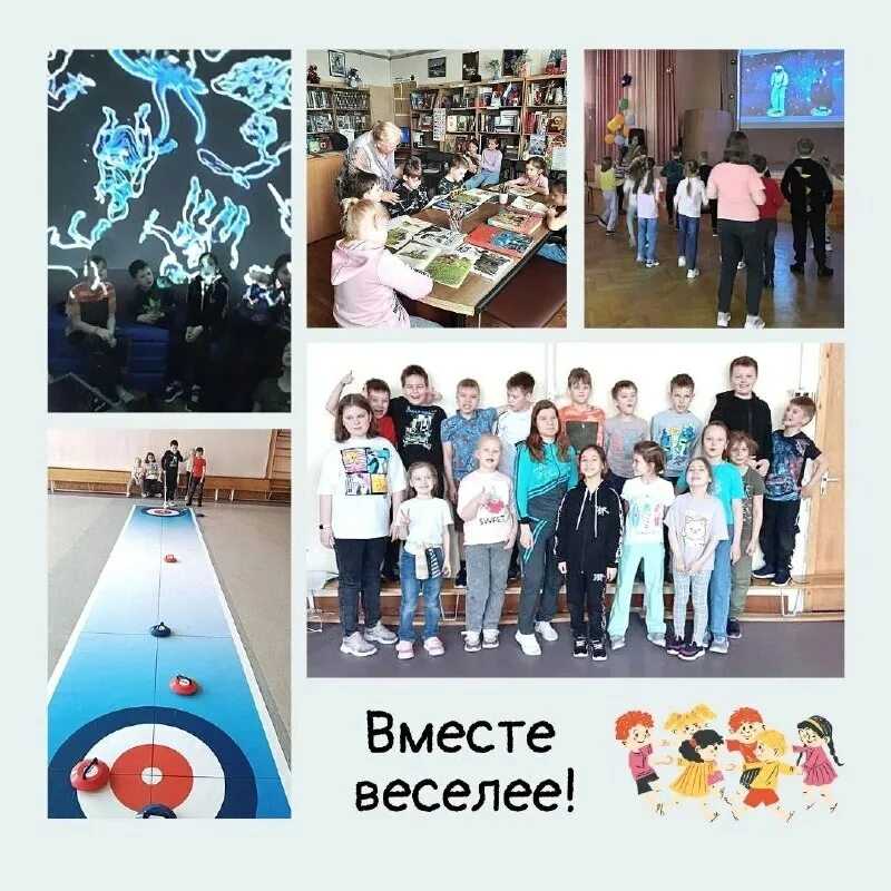 Осенние каникулы: как отдыхают школьники в 2019–2020 учебном году