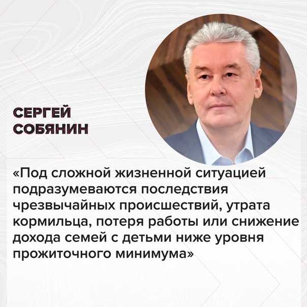 Тц в кризис: «каждый потеряет 50–100 млн руб. из-за карантина»