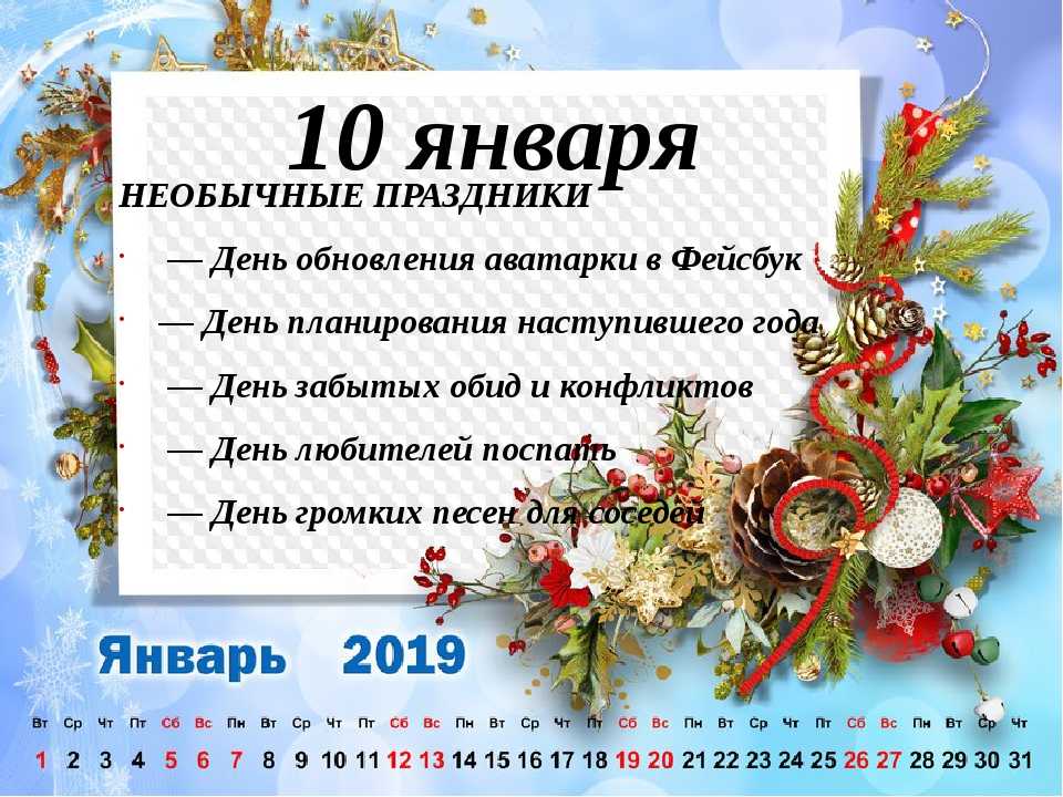 Путешественник во времени напророчил странные события на 2023 год :: инфониак