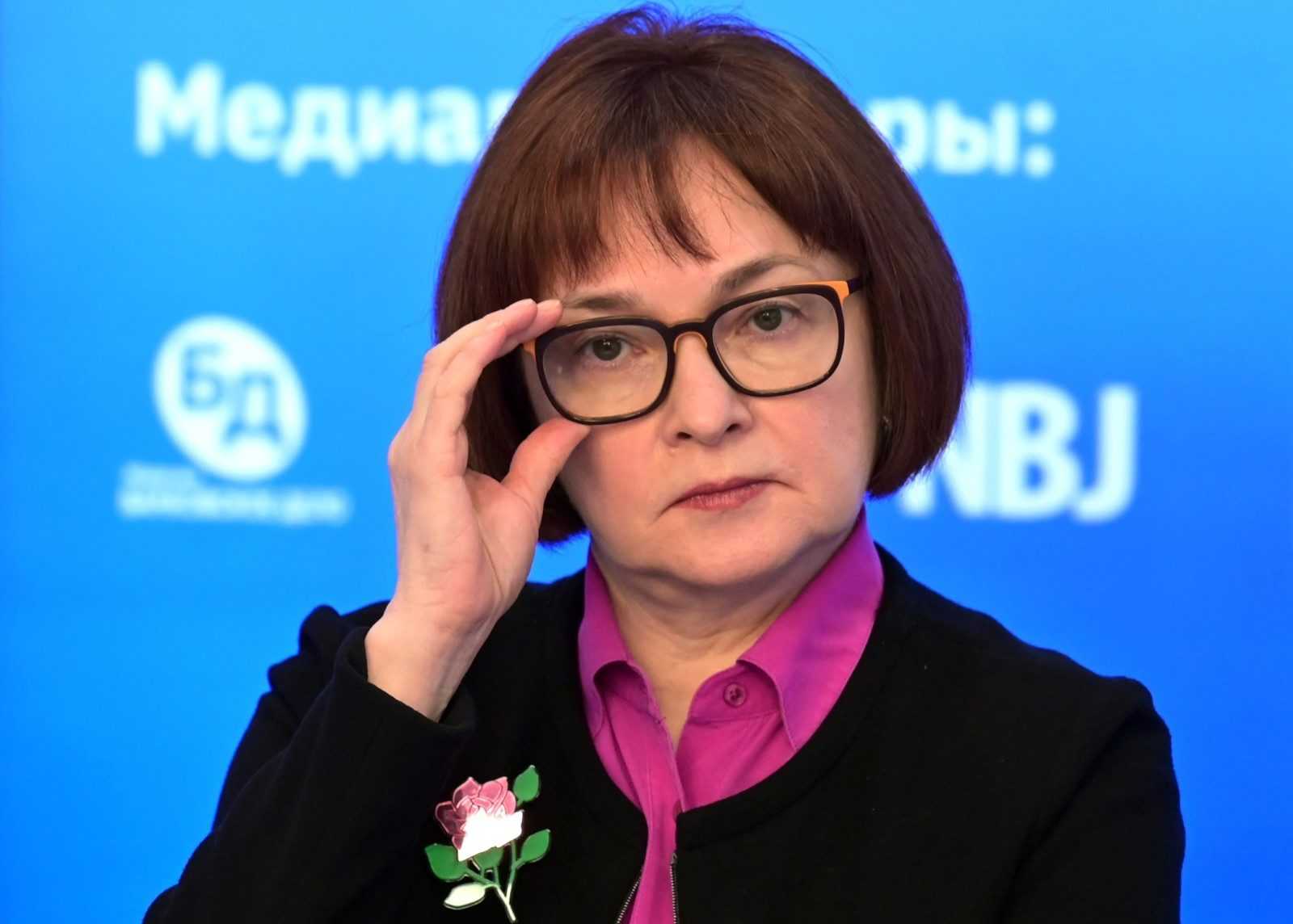 Набиуллина сбежала в сша — правда или нет, последние новости