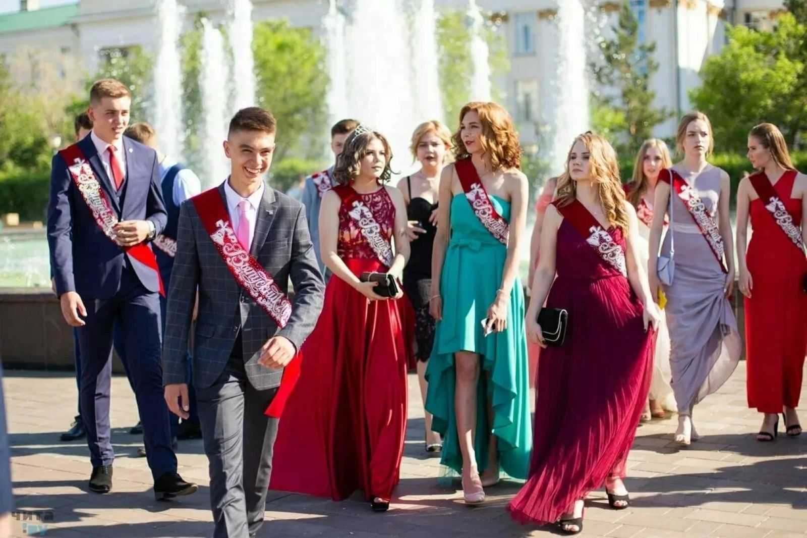 Даты проведения выпускного в 9 и 11 классах в 2023 году