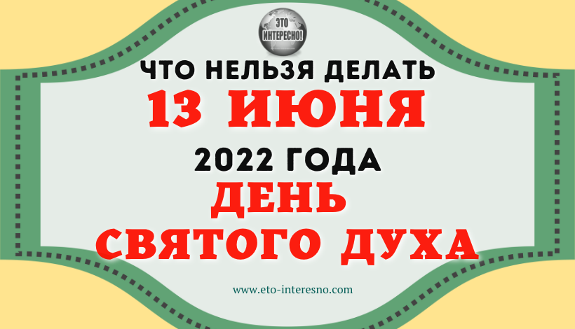 Приметы на 2 октября 2022 года: что категорически запрещается делать в этот день » лента новостей казахстана и мира - kazlenta.kz