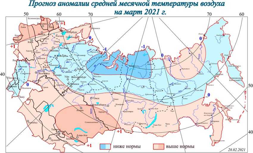 Карта гидрометцентра московской области