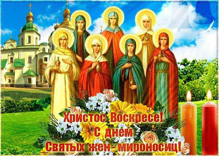 8 марта: как появился день борьбы за женские права | рбк тренды